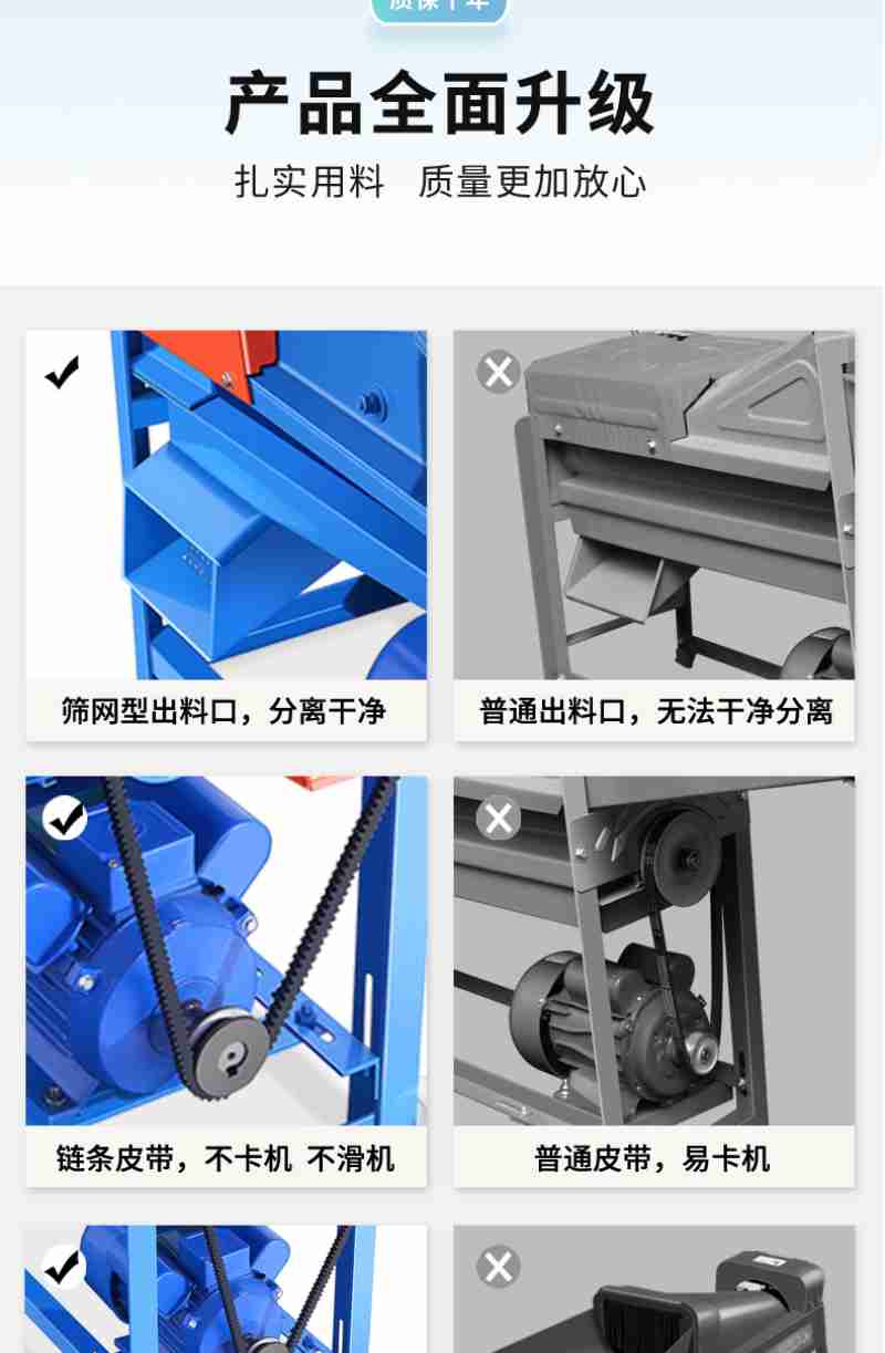 对明长城进行资源调查时,于海宽在做工作记录。受访者供图