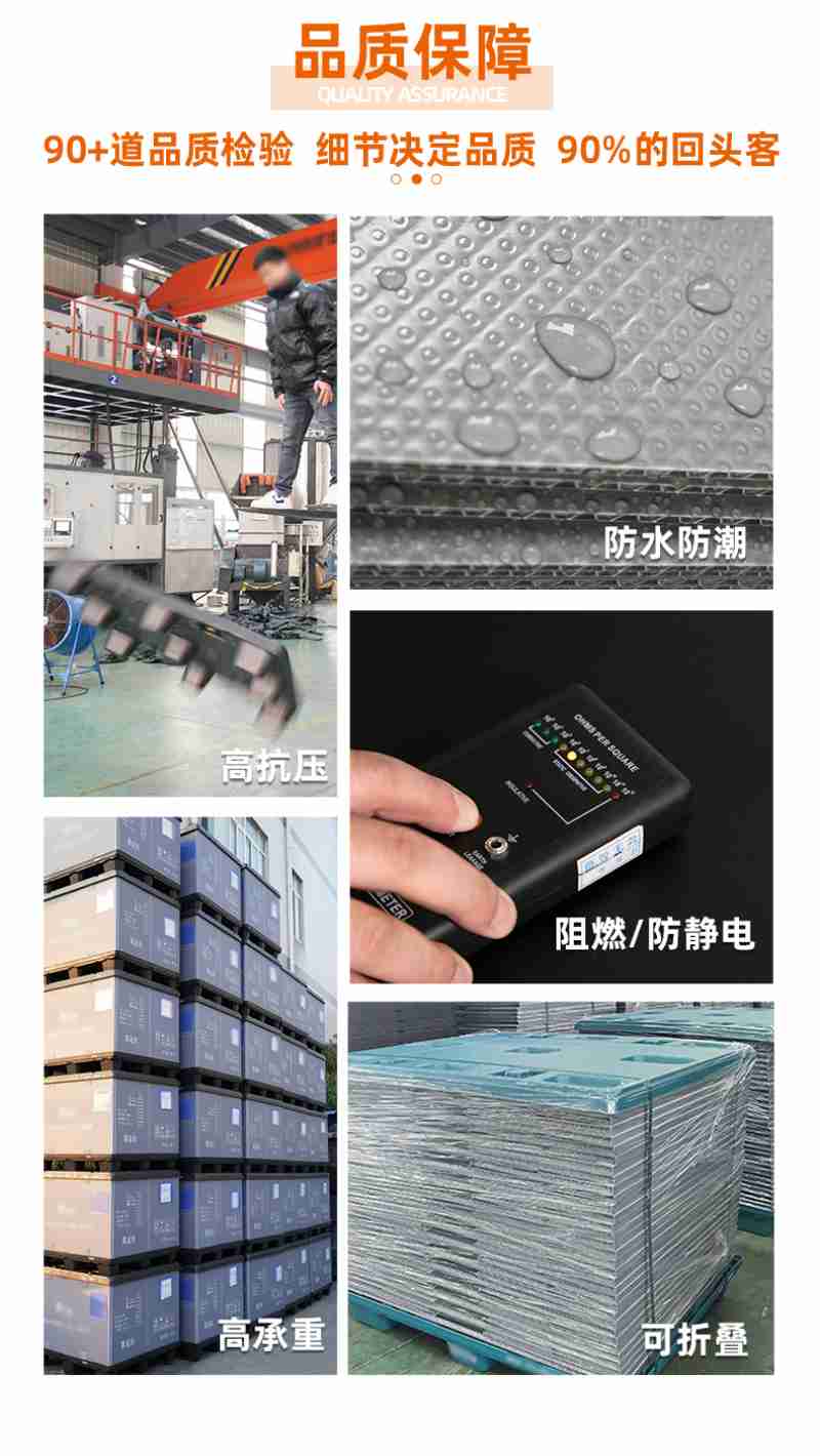 “三月三·踏沙滩”活动(央广网发 石浦镇供图)